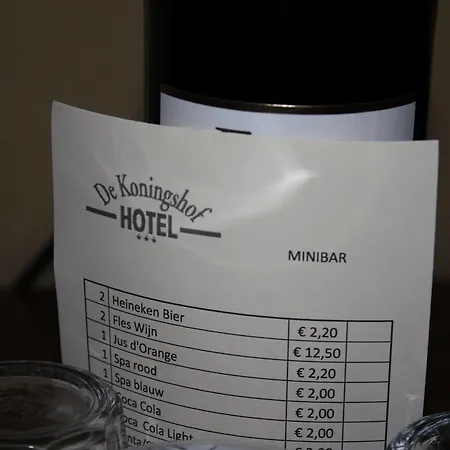 Отель De Koningshof